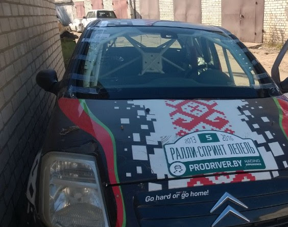 Мастерская раллийной команды MC²